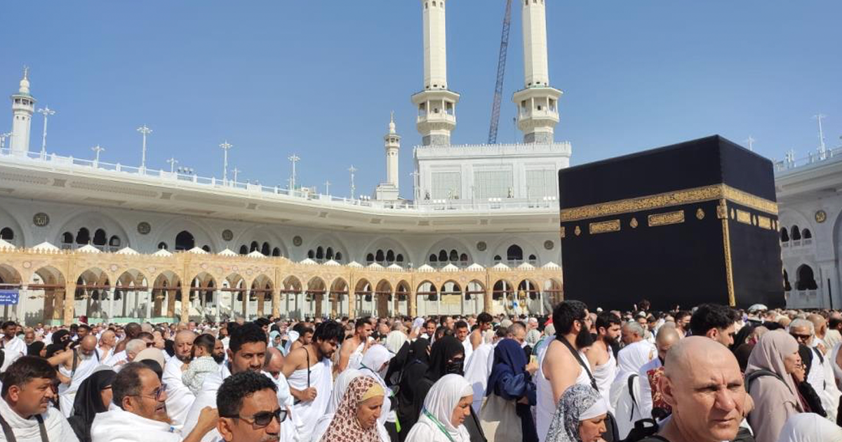 Miraç Kandilinde Kâbe’de mahşerî kalabalık 
