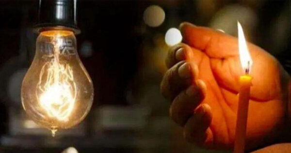 Denizli’de elektrik kesintisi