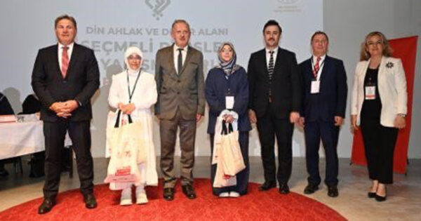 Denizli, Kur’an-ı Kerim’i Güzel Okuma Yarışması 3. Bölge Finaline ev sahipliği yaptı